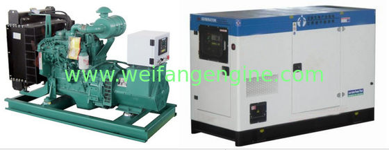 CE aprroved 16KW/20KVA DCEC diesel generator powered by 4B3.9-G2