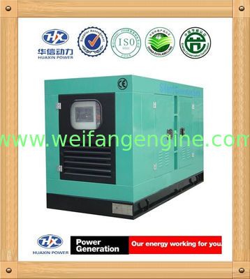 50Kva DCEC silent Diesel Genset Price